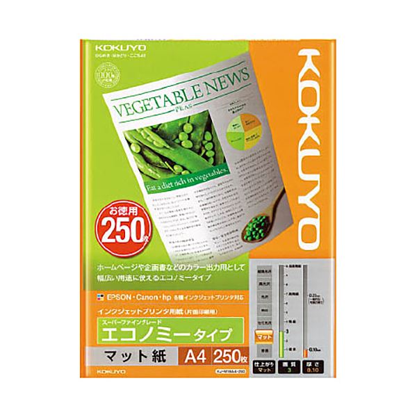 （まとめ）コクヨ インクジェットプリンタ用紙スーパーファイングレード エコノミータイプ A4 KJ-M18A4-250 1冊(250枚) 【×5セット】