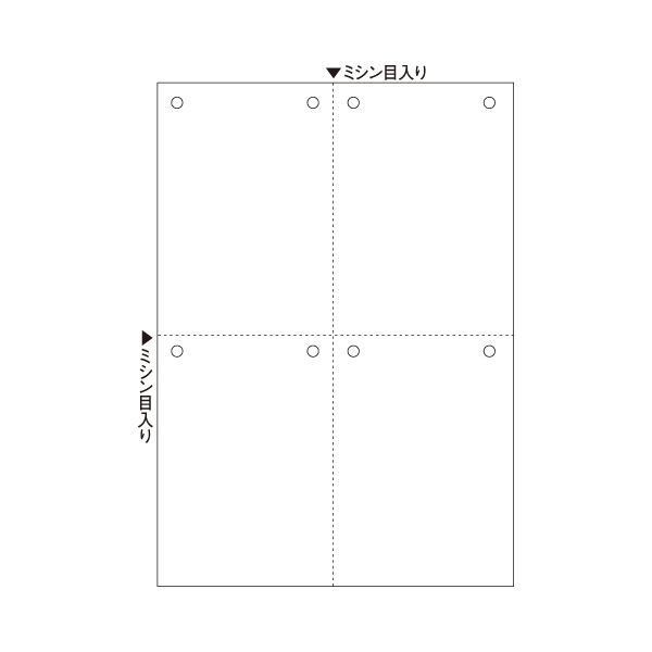 （まとめ）ヒサゴ マルチプリンタ帳票 A4 白紙4面 8穴 BP2007 1冊(100枚) 【×5セット】