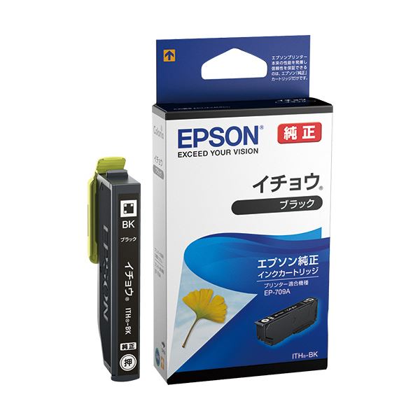 （まとめ）エプソン インクカートリッジ イチョウブラック ITH-BK 1個 【×5セット】