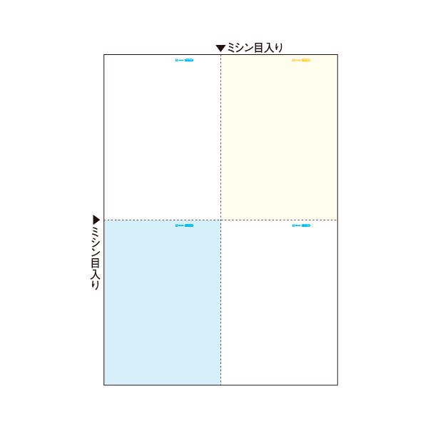 （まとめ）ヒサゴ マルチプリンタ帳票 A4 カラー4面(ブルー/クリーム/ホワイト2枚) BP2014 1冊(100枚) 【×5セット】