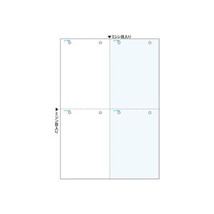 （まとめ）ヒサゴ マルチプリンタ帳票 B4 カラー4面 8穴 BP2051 1冊(100枚) 【×3セット】