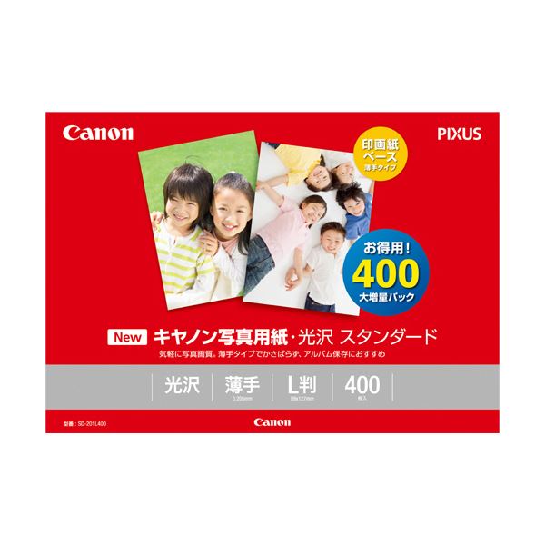 （まとめ）キヤノン 写真用紙・光沢 スタンダードSD-201L400 L判 0863C003 1冊(400枚) 【×3セット】