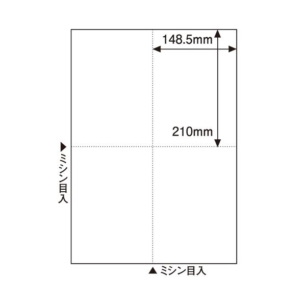 （まとめ）ヒサゴマルチプリンタ帳票(FSC森林認証紙) A3 白紙 4面 FSC2306 1冊(100枚) 【×3セット】