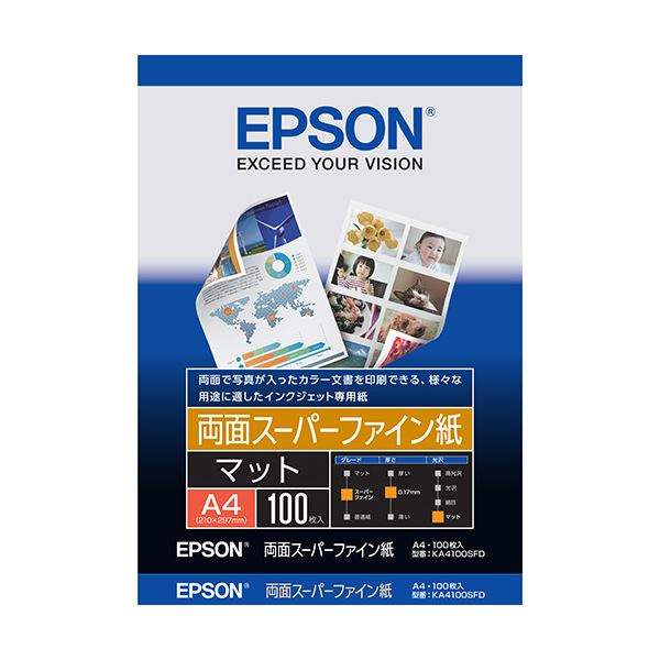 （まとめ）エプソン 両面スーパーファイン紙 A4KA4100SFD 1冊(100枚) 【×3セット】