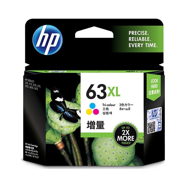 (まとめ) HP HP63XL インクカートリッジ カラー 増量 F6U63AA 1個 【×2セット】