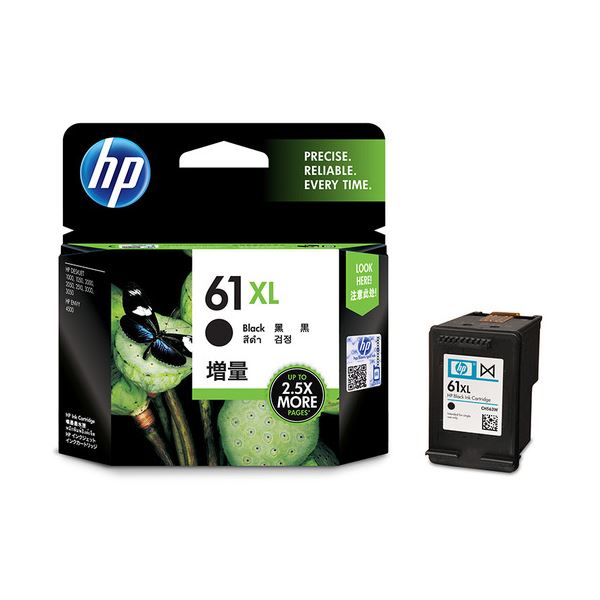 (まとめ) HP HP61XL インクカートリッジ 黒 増量 CH563WA 1個 【×2セット】