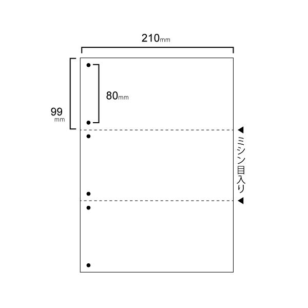 （まとめ）TANOSEE スマイル用LBP用紙A4汎用白紙 3分割 6穴 1箱(500枚) 【×2セット】