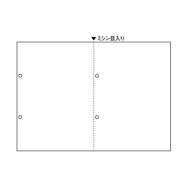 （まとめ）ダイオープリンティングスマイル用LBP用紙 A4汎用白紙 ヨコ2分割 4穴 CPA422YS 1箱(500枚) 【×2セット】