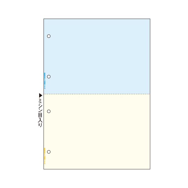 TANOSEEマルチプリンタ帳票(FSC森林認証紙) A4カラー 2面4穴 1箱(500枚)