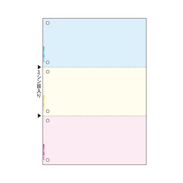 TANOSEEマルチプリンタ帳票(FSC森林認証紙) A4カラー 3面6穴 1箱(500枚)