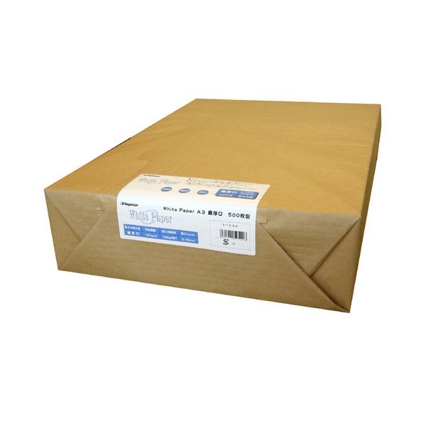 長門屋商店 ホワイトペーパー A3最厚口 135kg ナ-544 1冊(500枚)