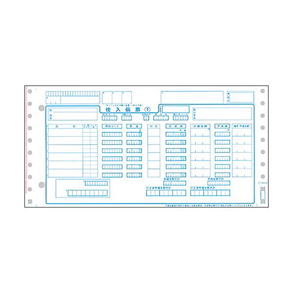 TANOSEE チェーンストア統一伝票タイプ用(伝票No.無) 10×5インチ 5枚複写 1箱(1000組)