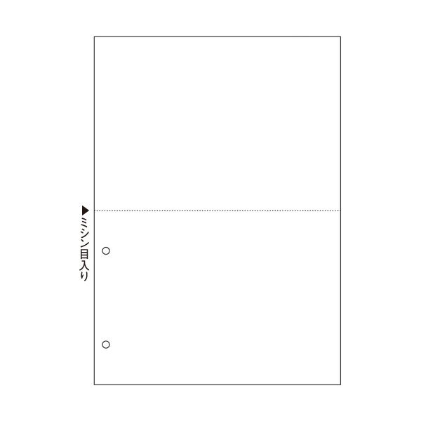 TANOSEEマルチプリンタ帳票(FSC森林認証紙) A4白紙 2面2穴 1セット(1000枚:500枚×2箱)