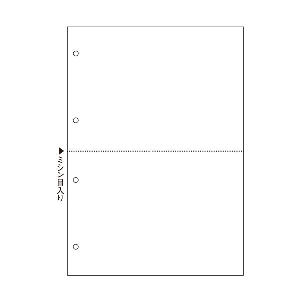 TANOSEEマルチプリンタ帳票(FSC森林認証紙) A4白紙 2面4穴 1セット(1000枚:500枚×2箱)