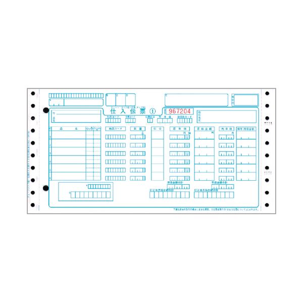 トッパンフォームズチェーンストア統一伝票 仕入 タイプ用(伝票No.有) 5P・連帳 10×5インチ C-BP15N1箱(1000組)