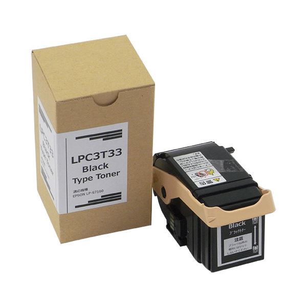 トナーカートリッジ LPC3T33K汎用品 ブラック 1個