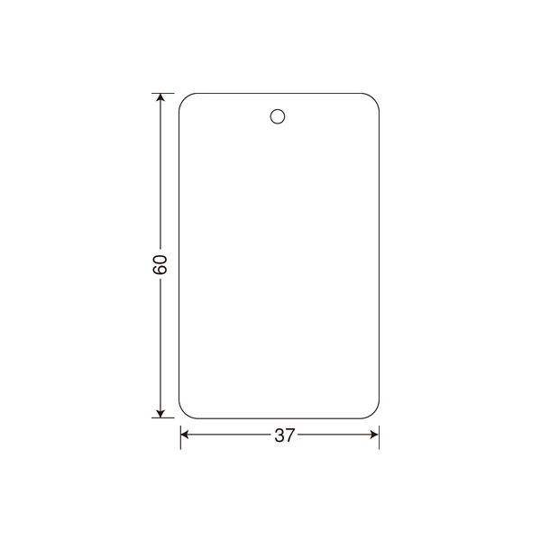 サトー タグ JIS12号 白無地60×37mm 角丸 544023951 1箱(20000枚:2000枚×10巻)