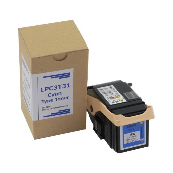 トナーカートリッジ LPC3T31C汎用品 シアン 1個