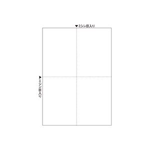 ヒサゴマルチプリンタ帳票(FSC森林認証紙) A4 白紙 4面 FSC2006W 1箱(2400枚)
