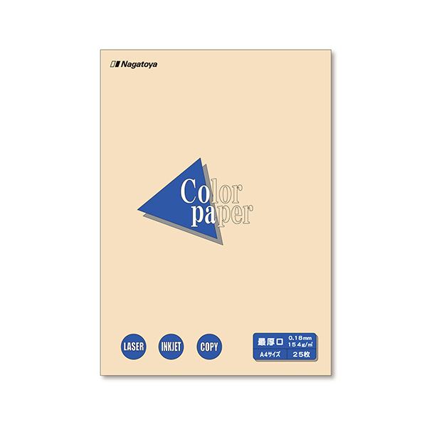 （まとめ）長門屋商店 Color Paper A4最厚口 アイボリー ナ-3515 1冊(25枚) 【×20セット】