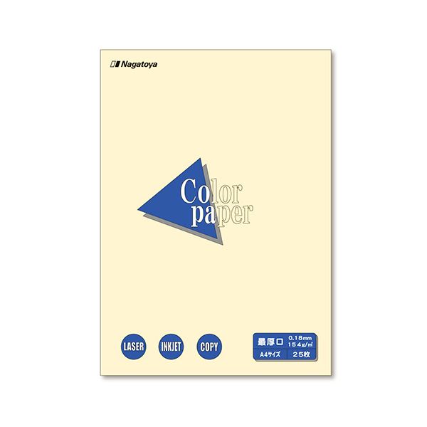 （まとめ）長門屋商店 Color Paper A4最厚口 レモン ナ-3502 1冊(25枚) 【×20セット】