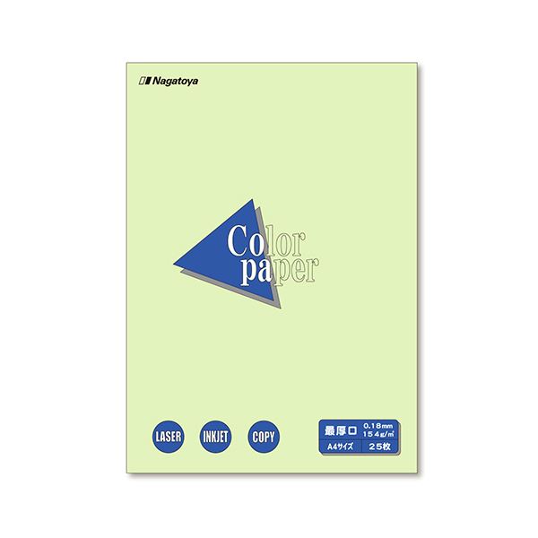 （まとめ）長門屋商店 Color Paper A4最厚口 若草 ナ-3506 1冊(25枚) 【×20セット】