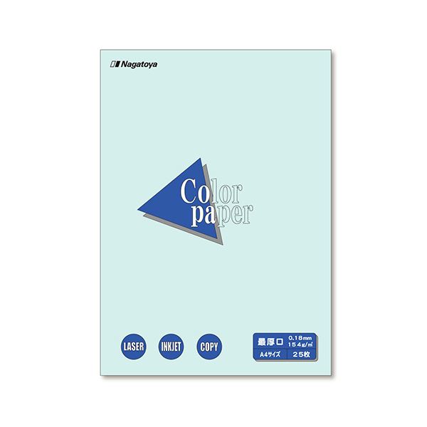 （まとめ）長門屋商店 Color Paper A4最厚口 水 ナ-3510 1冊(25枚) 【×20セット】