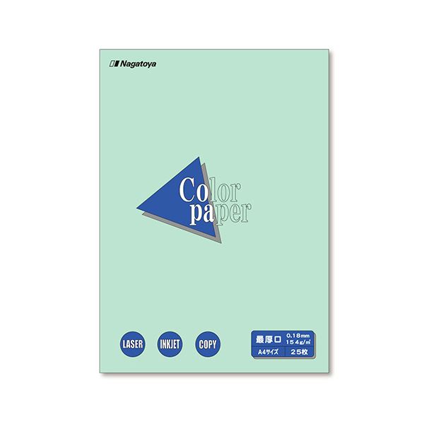 （まとめ）長門屋商店 Color Paper A4最厚口 浅黄 ナ-3511 1冊(25枚) 【×20セット】