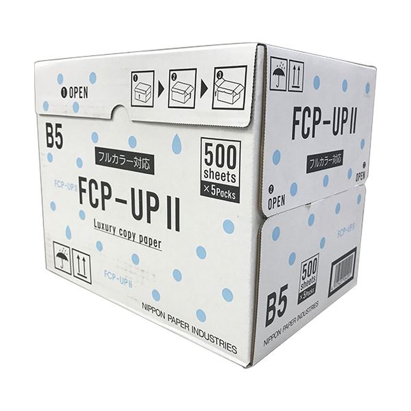 （まとめ）日本製紙 FCP-UPII B5FCP-UP2-B5 1箱(2500枚:500枚×5冊) 【×3セット】