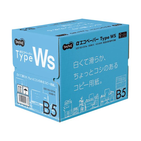 （まとめ）TANOSEE αエコペーパータイプWS 白くて滑らか、ちょっとコシのあるコピー用紙。 B5 1箱(2500枚:500枚×5冊) 【×3セット】