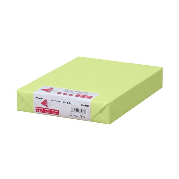 （まとめ）長門屋商店 Color Paper A4中厚口 うぐいす ナ-3258 1冊(500枚) 【×3セット】