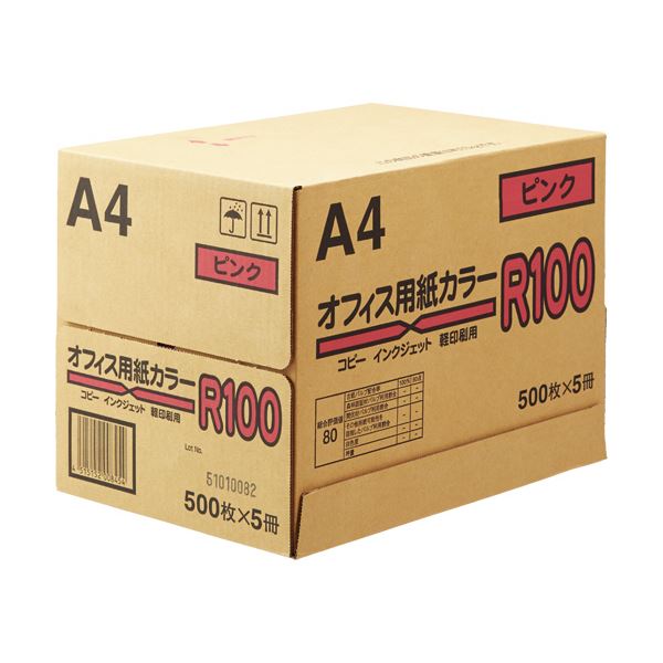 （まとめ）日本紙通商 オフィス用紙カラーR100A4 ピンク 1箱(2500枚:500枚×5冊) 【×2セット】