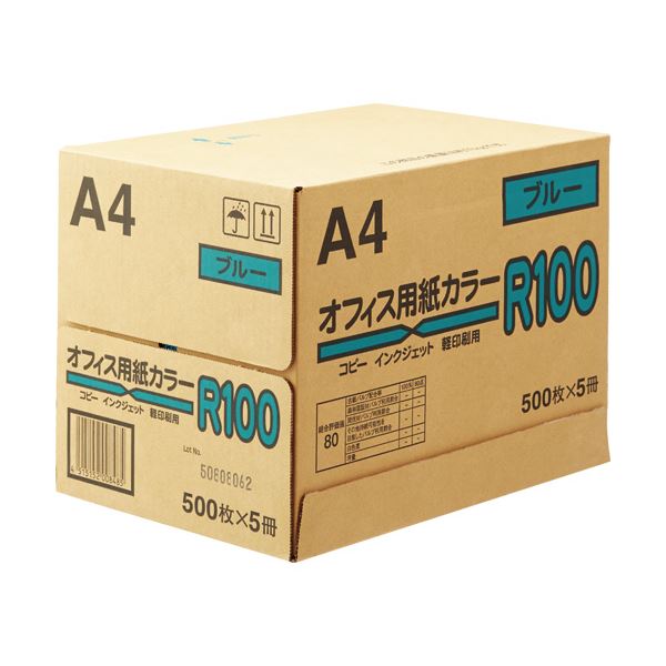 （まとめ）日本紙通商 オフィス用紙カラーR100A4 ブルー 1箱(2500枚:500枚×5冊) 【×2セット】