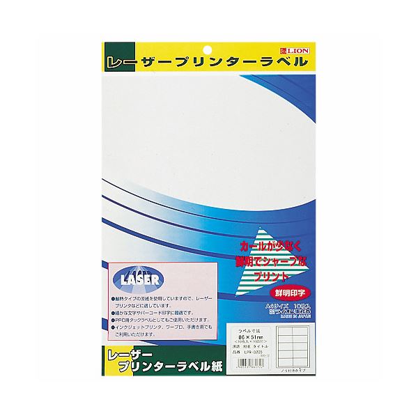 （まとめ）ライオン事務器レーザープリンタ用タックラベル A4判 12.7×40.6mm(76片入) LPR-34191冊(10シート) 【×10セット】