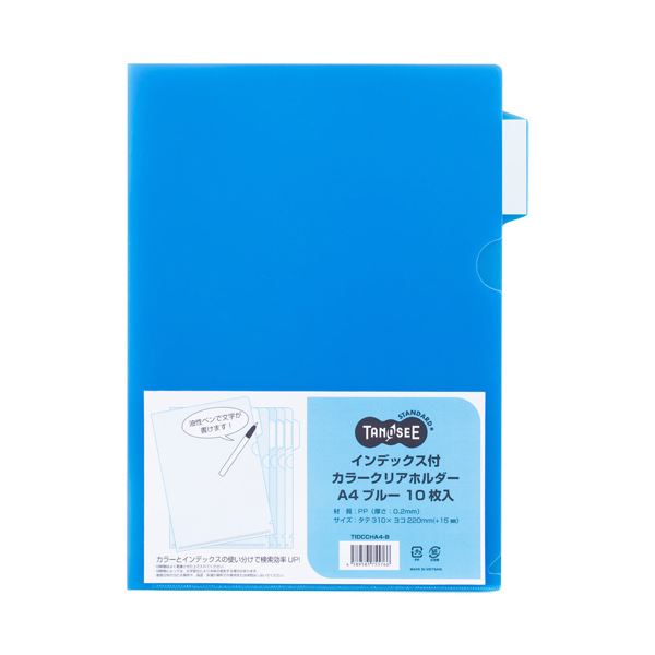 （まとめ）TANOSEEインデックス付カラークリアホルダー A4 ブルー 1セット(30枚:10枚×3パック) 【×5セット】