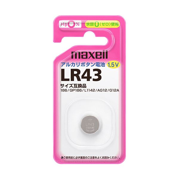 （まとめ）マクセル アルカリボタン電池 LR431BS 1セット(5個)【×5セット】