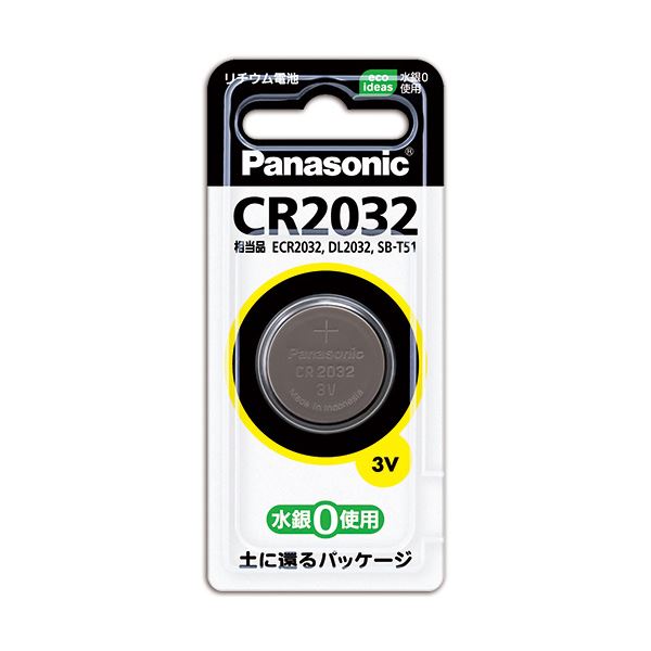 （まとめ）パナソニック コイン形リチウム電池CR2032P 1個【×20セット】