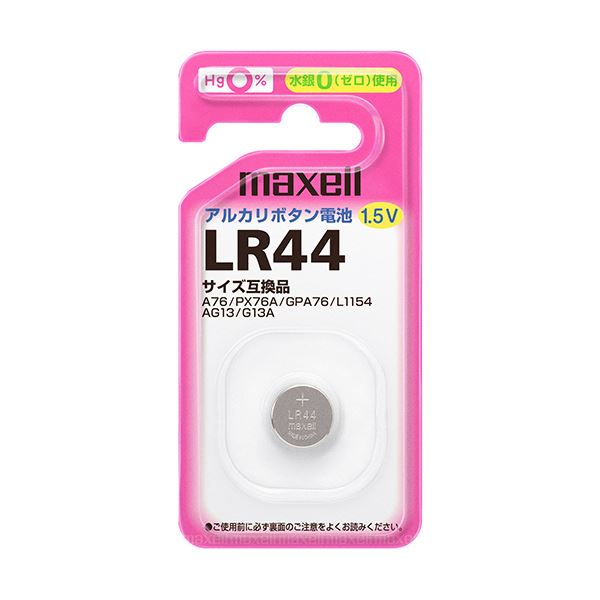 （まとめ）マクセル アルカリボタン電池 LR441BS 1個【×30セット】