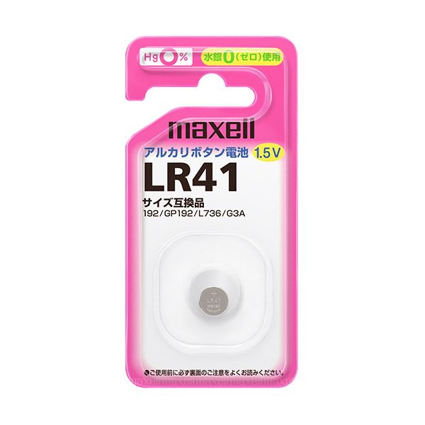 （まとめ）マクセル アルカリボタン電池 LR411BS B 1個【×30セット】