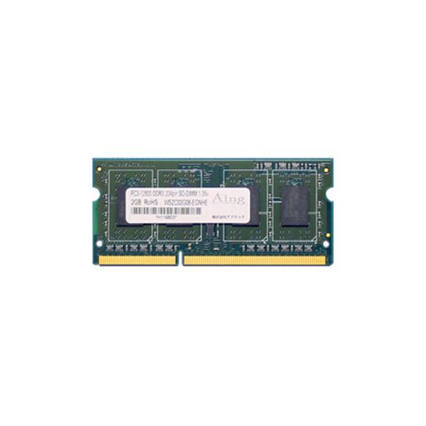 アドテック DDR3L 1600MHzPC3L-12800 204Pin SO-DIMM 4GB 低電圧・省電力 ADS12800N-LH4G 1枚