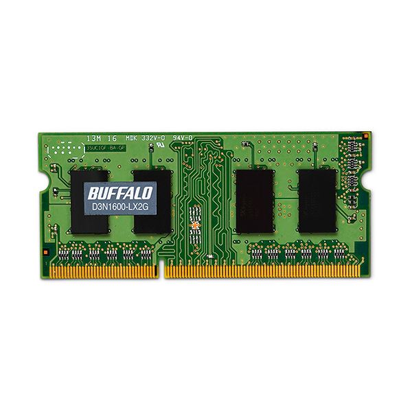 バッファロー 法人向けPC3L-12800 DDR3L 1600MHz 204Pin SDRAM S.O.DIMM 2GB MV-D3N1600-LX2G1枚