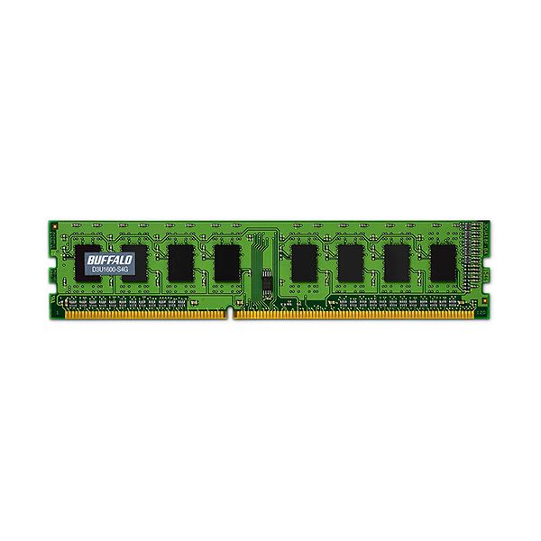 バッファロー 法人向けPC3-12800 DDR3 1600MHz 240Pin SDRAM DIMM 4GB MV-D3U1600-S4G1枚