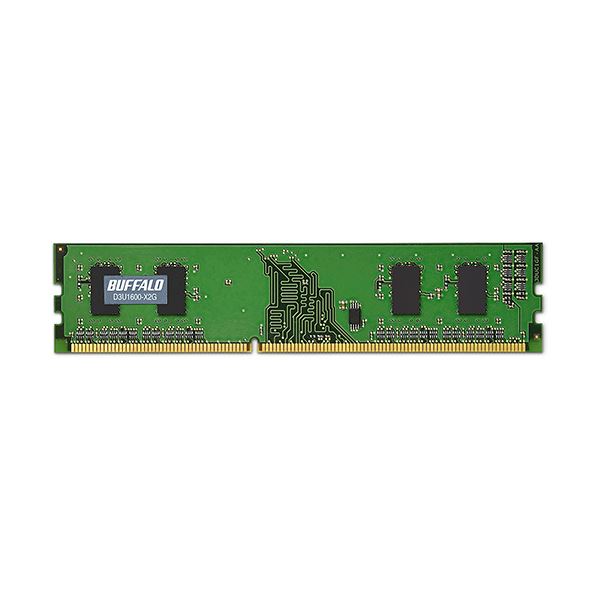 バッファロー 法人向けPC3-12800 DDR3 1600MHz 240Pin SDRAM DIMM 2GB MV-D3U1600-X2G1枚