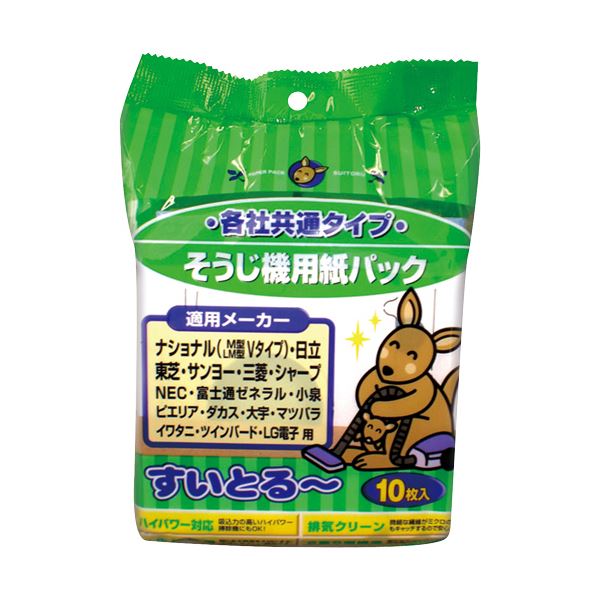 （まとめ）サンテックオプト そうじ機用紙パック各社共通タイプ SE-2010 1パック(10枚)【×10セット】