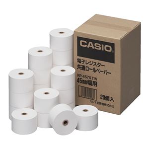 （まとめ）カシオ 電子レジスター用 ロールペーパー紙幅45mm RP-4575-TW 1パック(20個)【×3セット】