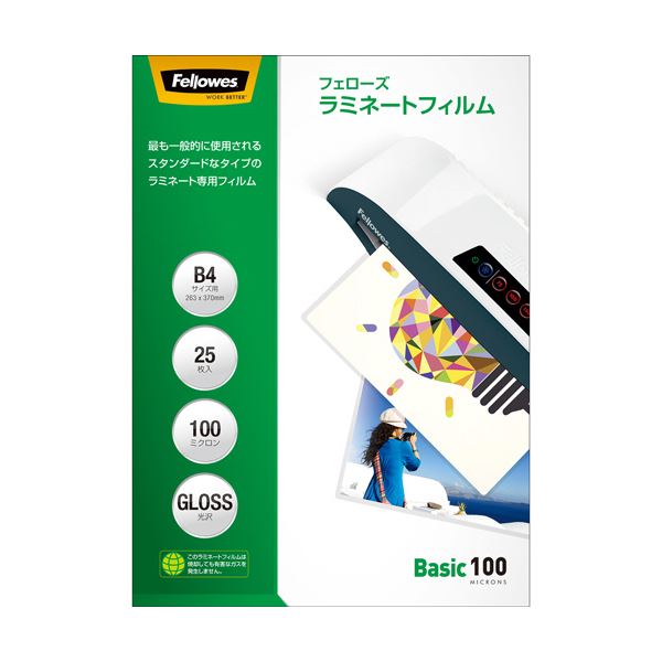 （まとめ）フェローズ ラミネートフィルム B4100μ 5848901 1パック(25枚)【×5セット】