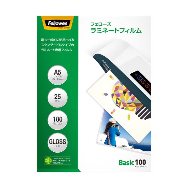 （まとめ）フェローズ ラミネートフィルム A5100μ 5848601 1パック(25枚)【×10セット】