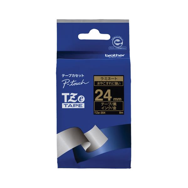 （まとめ）ブラザー ピータッチ TZeテープラミネートテープ 24mm 黒/金文字 TZE-354 1個【×3セット】