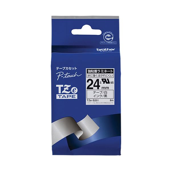 （まとめ）ブラザー ピータッチ TZeテープ強粘着ラミネートテープ 24mm 白/黒文字 TZE-S251 1個【×3セット】