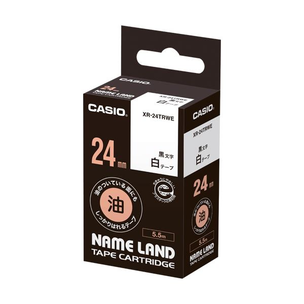 （まとめ）カシオ NAME LAND油の付いている面にもしっかりはれるテープ 24mm×5.5m 白/黒文字 XR-24TRWE 1個【×3セット】